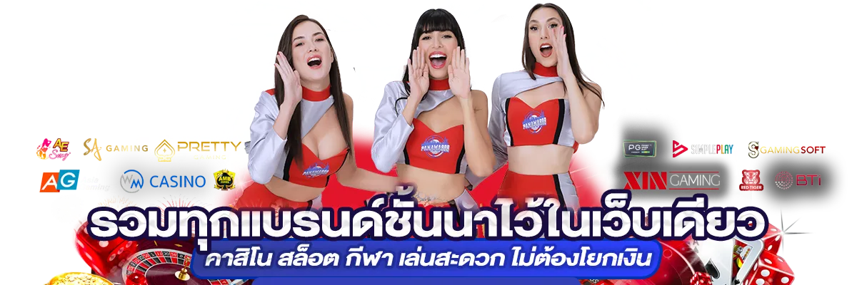 2.webp